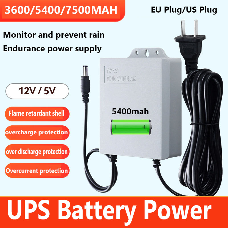 Outdoor Uninterruptible Power Supply - 방수 UPS 무정전 전원 공급 장치