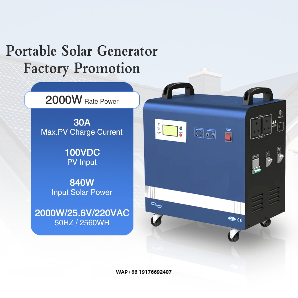 Outdoor Power Products - 2kw 태양광 발전기 100Ah 리튬인산철 태양광