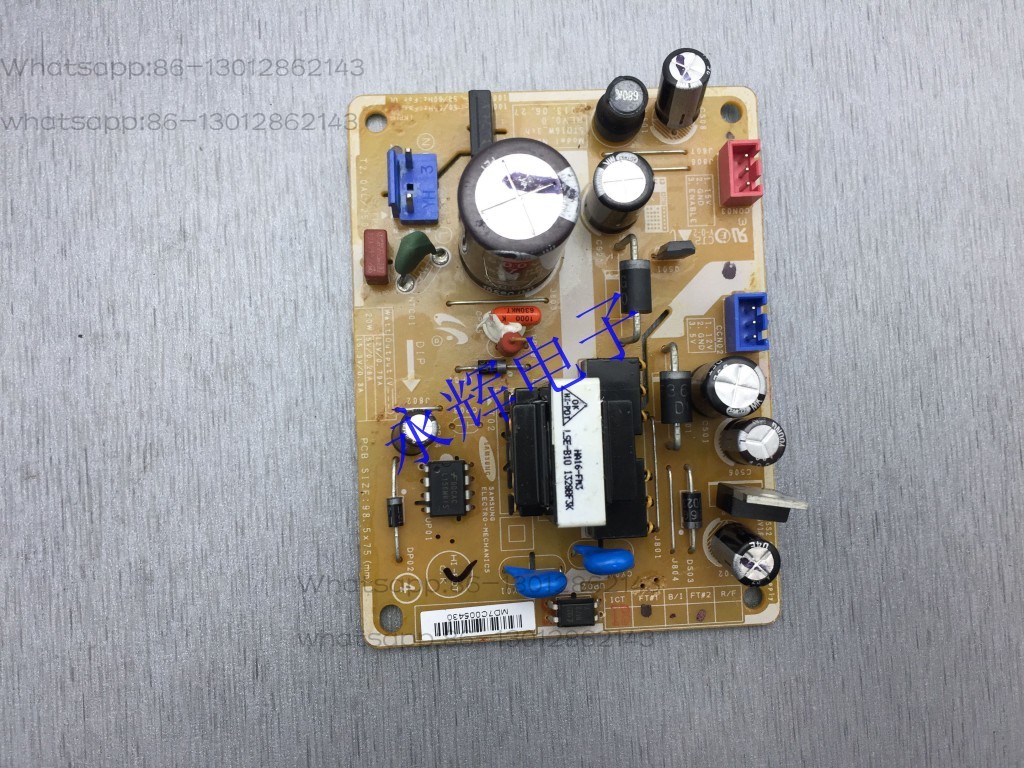 Outdoor Power Inverter - 인버터 에어컨 전원 공급 소형 보드