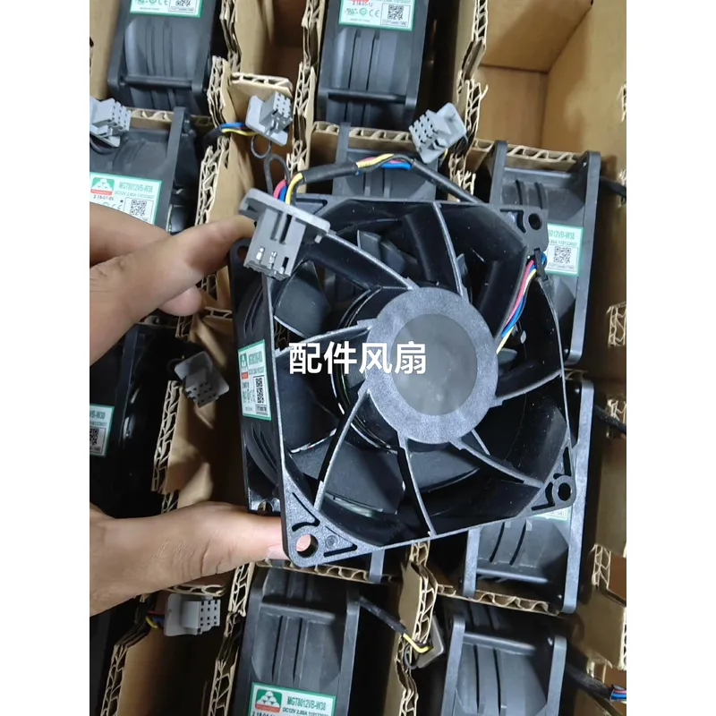 야외용 허리 장착형 고출력 팬 새 제품 정품 실제 사진 - Outdoor Power Products 리뷰 및 가격