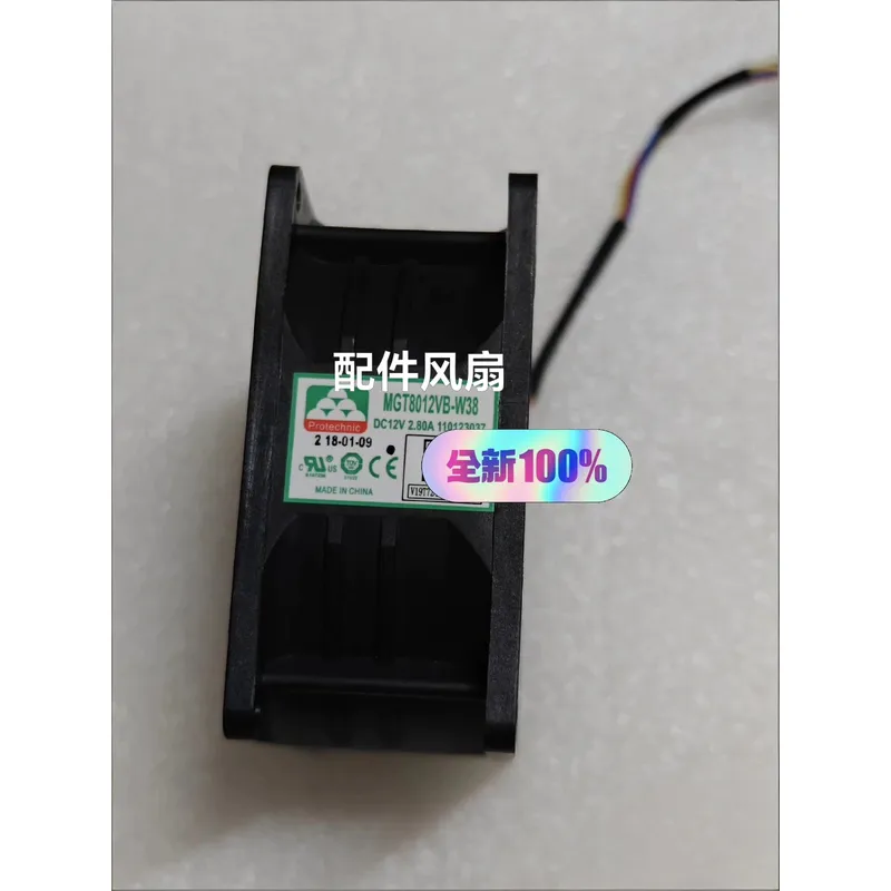 야외용 허리 장착형 고출력 팬 새 제품 정품 실제 사진 - Outdoor Power Products 리뷰 및 가격