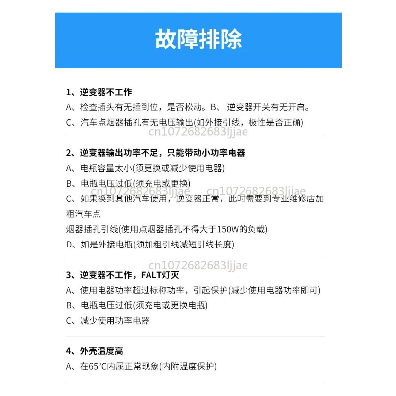 스틸 FS38 FS40 FS45 FS46 FS55 잔디 - Outdoor Power Tool Kit 리뷰 및 가격