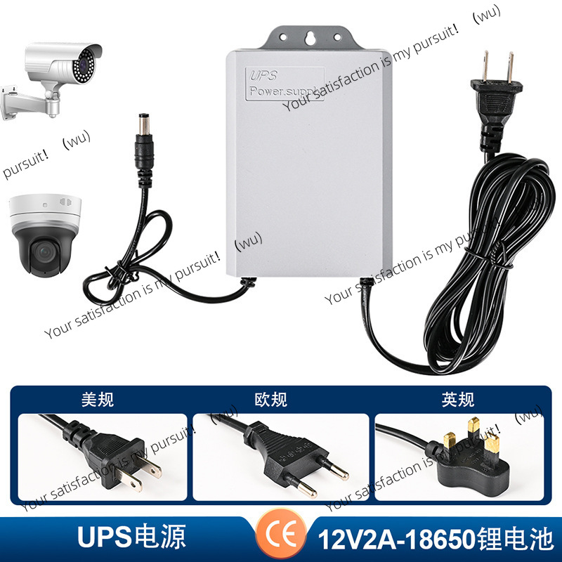UPS 무정전 전원 공급 장치 배터리 수명 모니터링 전 - Outdoor Uninterruptible Power Supply 리뷰 및 가격