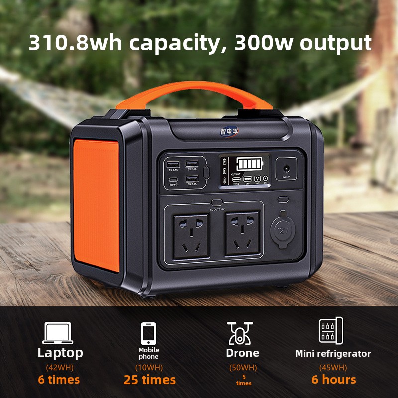 300W high-power outdoor mobile - Outdoor Uninterruptible Power Supply 리뷰 및 가격
