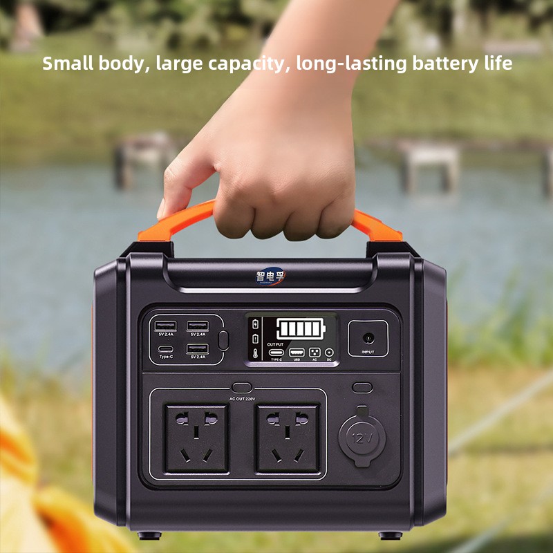300W high-power outdoor mobile - Outdoor Uninterruptible Power Supply 리뷰 및 가격