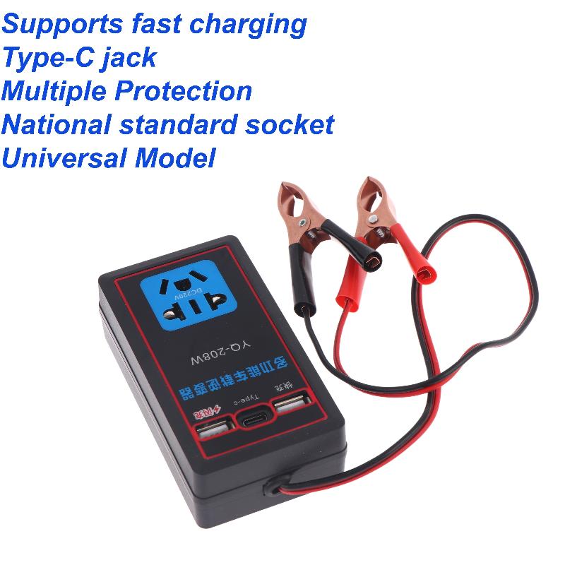 새로운 차량용 파워 인버터 12V 24V를 110V 2 - Outdoor Power Inverter 리뷰 및 가격