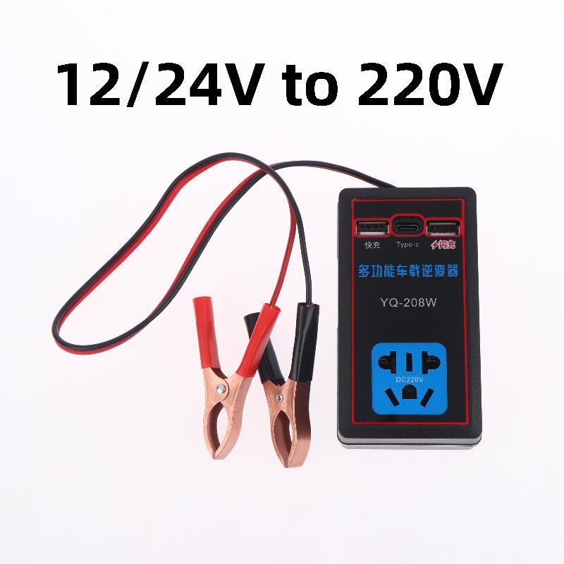 새로운 차량용 파워 인버터 12V 24V를 110V 2 - Outdoor Power Inverter 리뷰 및 가격