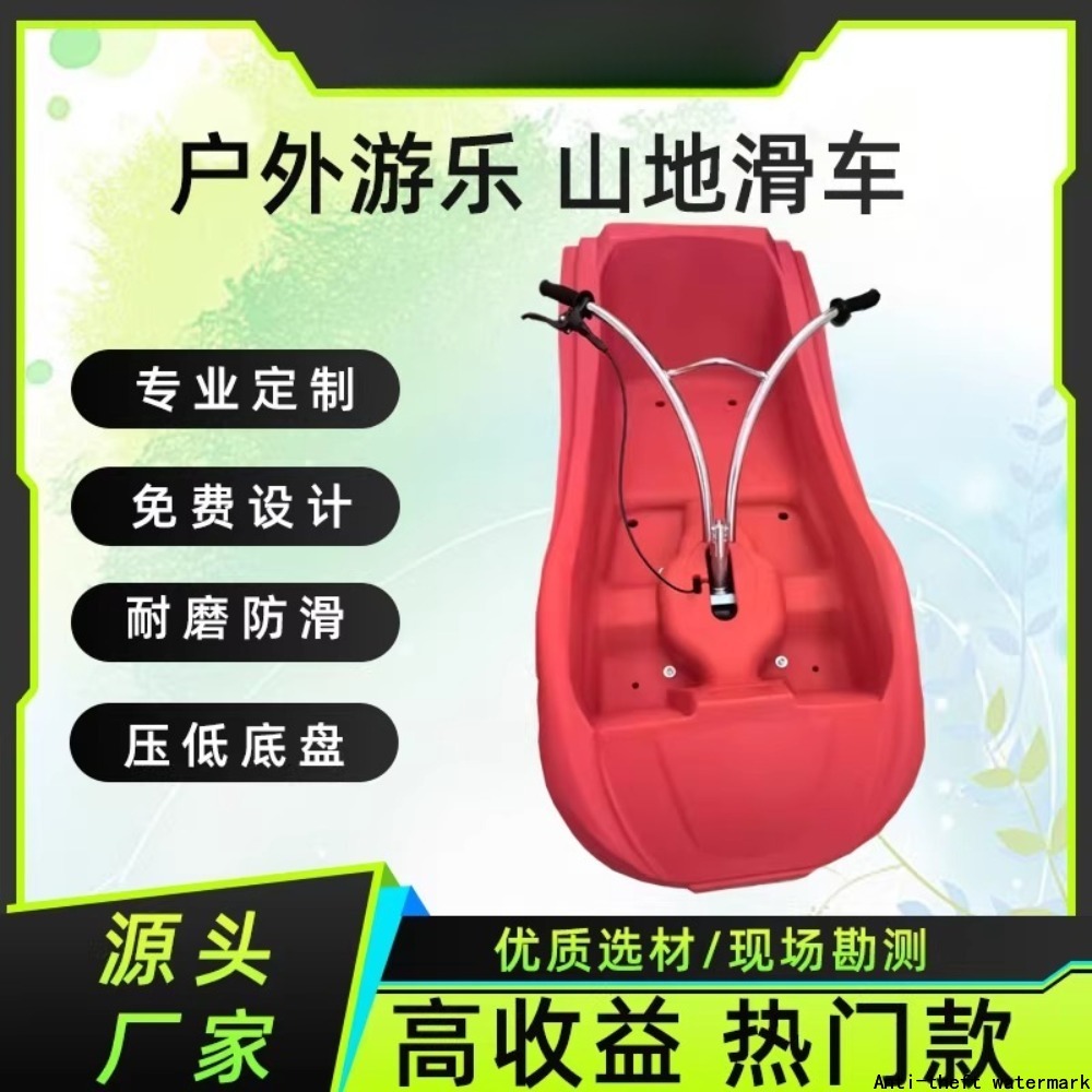 2025년 핫 세일 제품 - 산악 자전거 롤러, 램프  - Outdoor Power Products 리뷰 및 가격