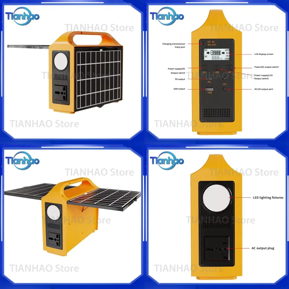 200W 다기능 태양광 발전기, 가정용 무정전 전원 공 - Outdoor Uninterruptible Power Supply 리뷰 및 가격