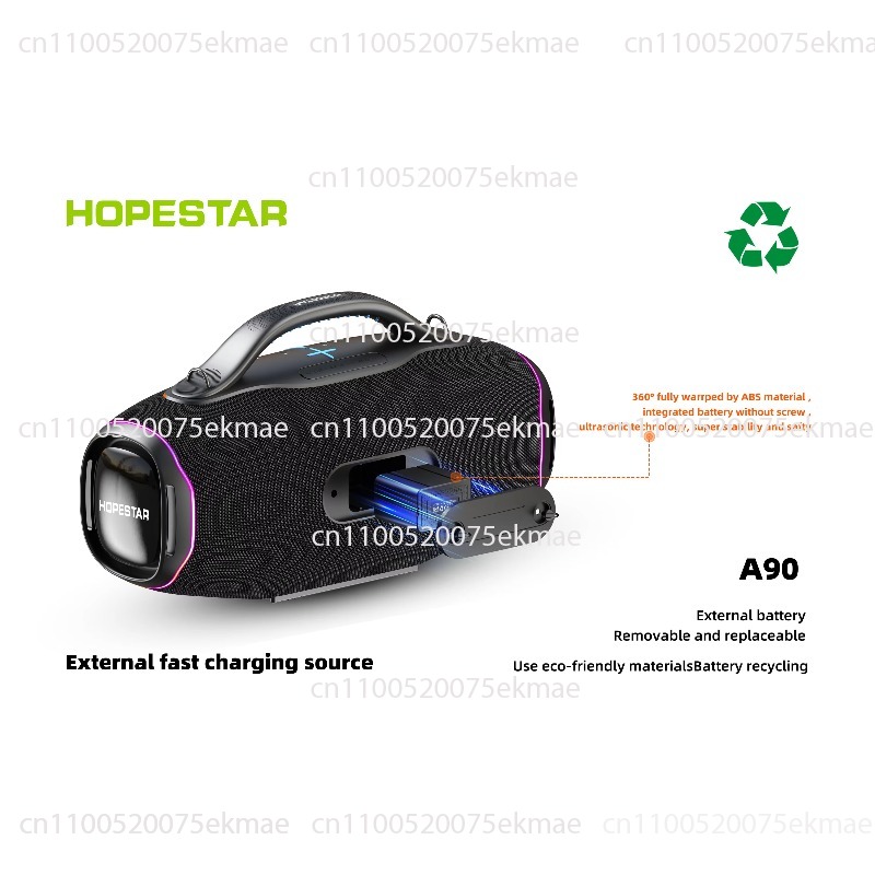 오리지널 신제품 HOPESTAR A90 아웃도어 고출력 - Outdoor Power Products 리뷰 및 가격